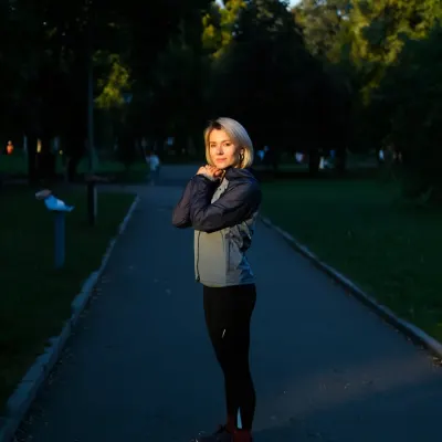 Алина